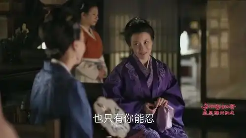康姨母搭配邹凯超显老,高蜜一句话揭示汪雨为啥非得是张棪琰不可