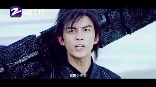 斗破苍穹吴磊打戏特效帅炸,简直不要太有范了,一起看看吧