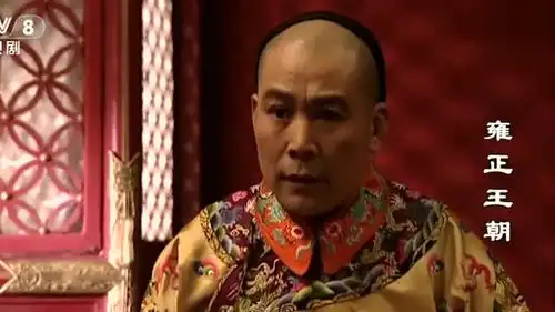 八爷探视弘历,太子太无情,伤了皇帝的心