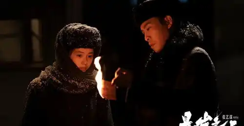 票房破4.3亿逆袭夺冠71岁国师张艺谋,宝刀依旧锋利
