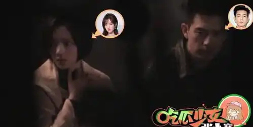 组图群星闪耀时夜戏路透李现穿皮夹克任敏穿旗袍民国范足