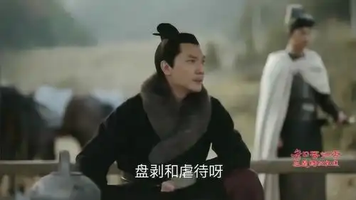 知否佃户们被管事盘剥虐待,顾廷烨要他们举报,却无人敢开口