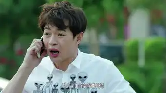 月嫂先生第41集剧照,月嫂先生图片