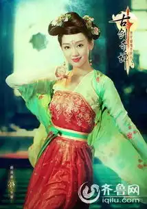 杨幂李易峰马天宇陈伟霆郑爽戚薇古剑奇谭电视剧剧照全集剧情介绍
