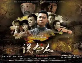 说书人搜狗百科
