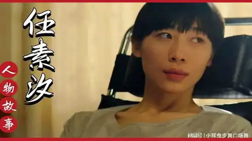 无名之辈任素汐导演省钱让她写插曲,一首胡广生却撼动乐坛
