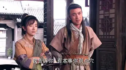 龙门镖局白敬其当挂名镖师,得趟子手待遇,要的就是面儿