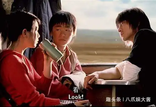 15年后再合作,刘德华还是刘德华,王宝强却不再是当年的傻根