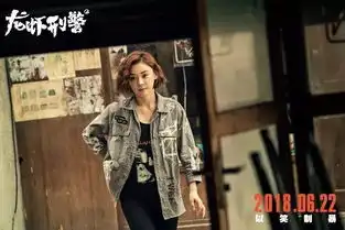 时尚女王袁姗姗颠覆形象,板牙警花火辣上线
