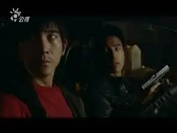 痞子英雄官方剧照
