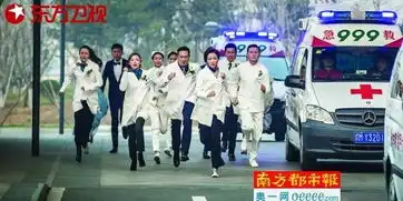 急诊科医生张嘉译当演员比当医生轻松太多娱乐频道
