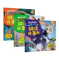 奥斯卡红酒大奖
