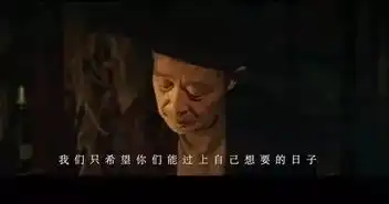 你陪我长大,我陪你变老
