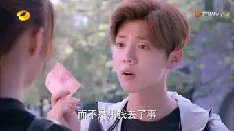 关晓彤鹿晗新剧甜蜜暴击开播,偶像剧套路满满,遭网友吐槽