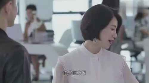 你和我的倾城时光金瀚的小助理,太厉害了,竟把合同签下了
