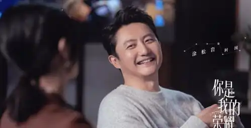 长歌行热度未消,迪丽热巴再演大女主,男主是你们心中的男神