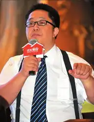 房地产中介亟待转型