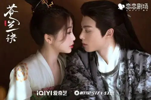 侠在退隐情在泛滥由仙侠剧退化为仙情剧的背后揭示了什么