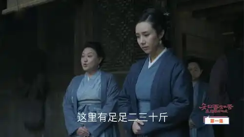 知否6大反派,第二来自香蜜,第6是大江大河里的她
