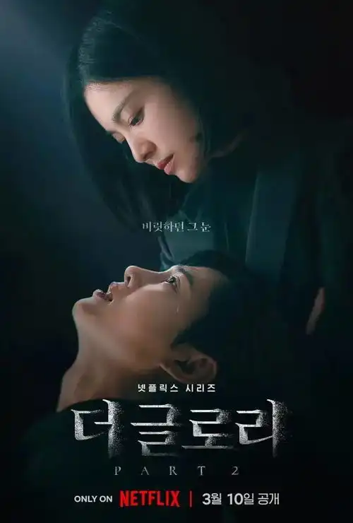 被15万人打出9.3的高分,netflix又奉上一部火爆佳作