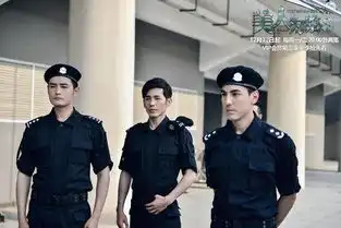 美人为馅3犯罪缘由成争议话题黑盾组舍生取义掀致敬热潮