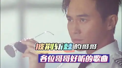 射雕英雄传白发魔女等电视剧,张智霖演技和唱功都是不容置疑的

