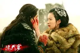 鸿门宴剧照情深意重