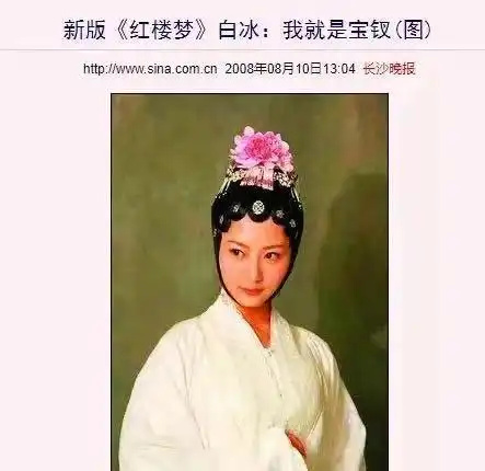 事业巅峰期奉子成婚,老公却是个骗婚gay,幸运如她也顶不住了
