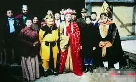 86版西游记搞笑雷照曝光