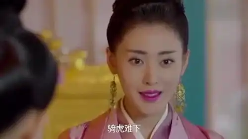 太子妃升职记收了妃子们的捐款皇后提出雨露均沾这生意做的
