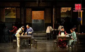 中国茶的多功能饮用方式
