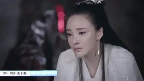 三生三世枕上书姬蘅吐血了,这一下,突然有点心疼她
