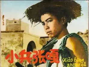 保定文化周历7.308.5