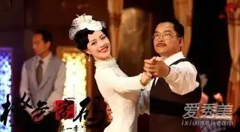 吃着西红柿就掰弯了首富芳华钟楚曦成新一代高级脸代言人爱秀美
