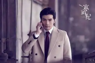 寒武纪讲的是什么剧情介绍江湖阴谋打造黑色偶像剧