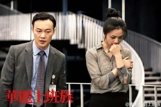 华丽上班族曝汤唯剧照韩媒大赞气质女神
