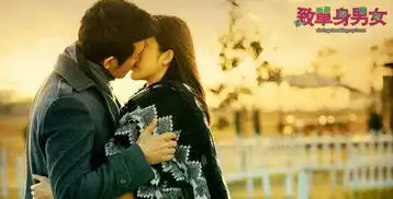 最美不是艳阳天,是你在我身边