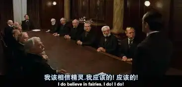 小飞侠彼得潘peterpan截图