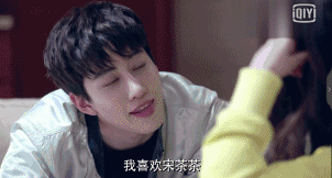 鞠婧祎与泰国鲜肉mike疑似恋情曝光,网友称很般配