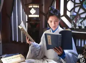 择天记鹿晗娜扎逆天颜值惊艳