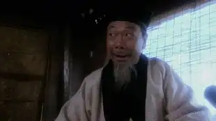 香港经典电影林正英午马许冠杰,罕见合奏笑傲江湖曲,沧海一声笑
