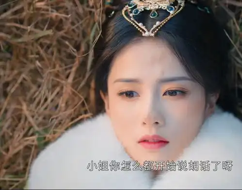 长月烬明一场梦,一滴泪,一缕发,叶夕雾深入荒渊,得此解
