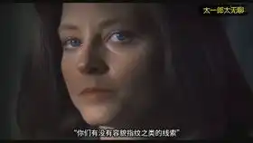 我等今如何,尔等亦如此05

