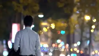 背影娱乐的个人频道
