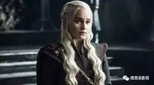 权力的游戏最受欢迎的女角色,二丫,三傻,龙母,瑟曦
