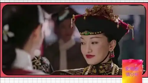 如懿传周迅死后惢心做这事,让皇上感激不尽,封她女儿为公主
