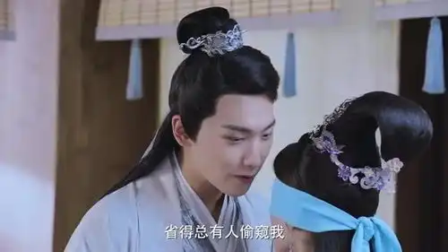 重温双世宠妃2经典镜头墨连城你又撩曲小檀了