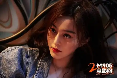 二次曝光曝范冰冰忧郁组照造型师红唇妙用