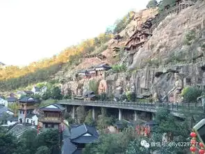 12月8日出发最美小城大埔民俗文化村三河坝客天下两天游