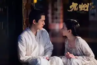 九州缥缈录暗恋橘生淮南大明风华六月新剧强势来袭